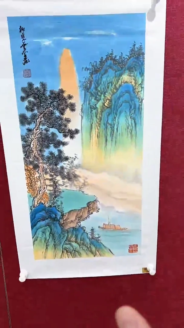 国画柳晓叶绘画2pc山水