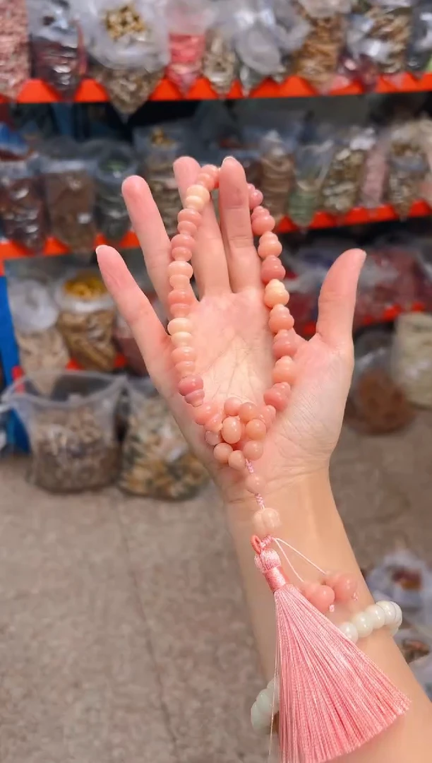 吊坠菩提根/象牙果粉色葫芦手持