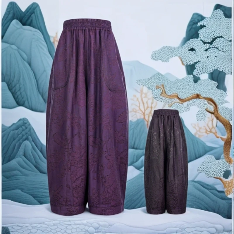 XY 2025春夏新款紫色双面穿女时尚花苞灯笼休闲裤64006-13