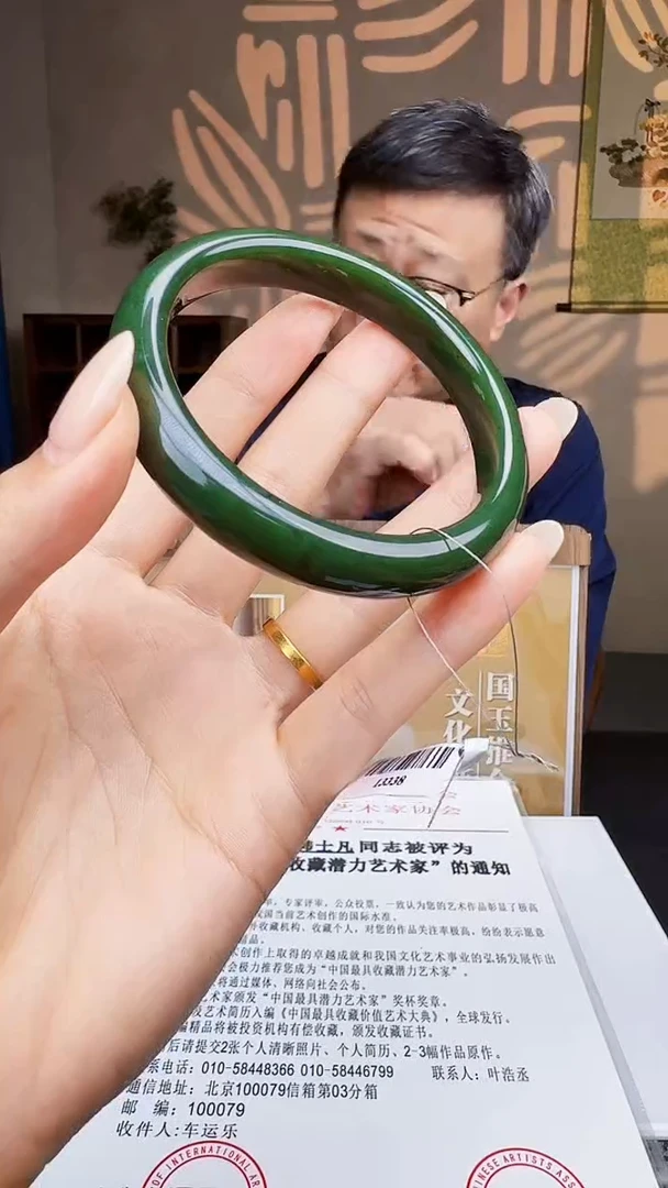 定制和田玉天然和田玉（拍一发一）