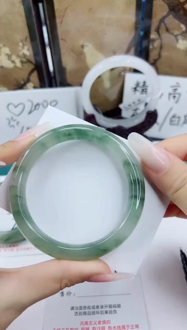 未镶嵌手镯石英质玉29-59/60