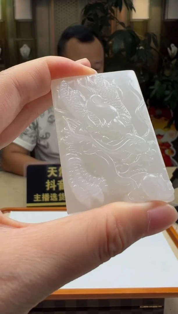 颈饰未镶嵌和田玉-多样性发其一SS2025-9-28-14