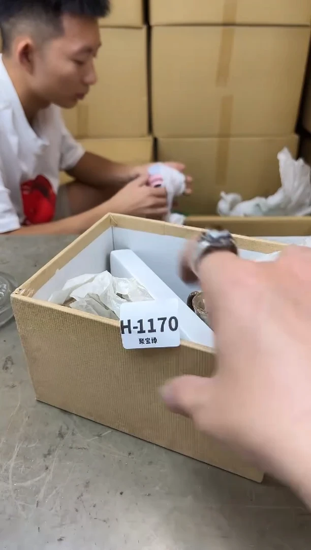 瓷片1170聚宝缘海陶精选