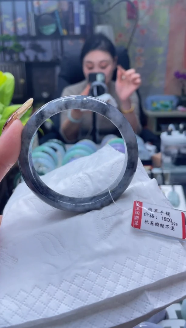 未镶嵌手镯翡翠2735***