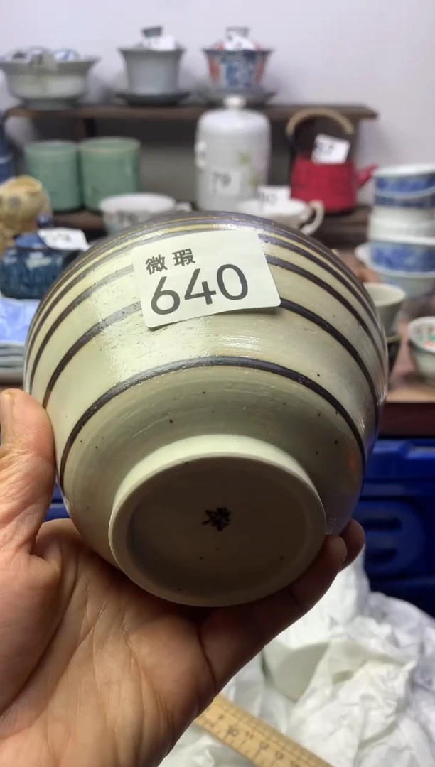 【闪购商品】瓷片明雅阁工艺品店