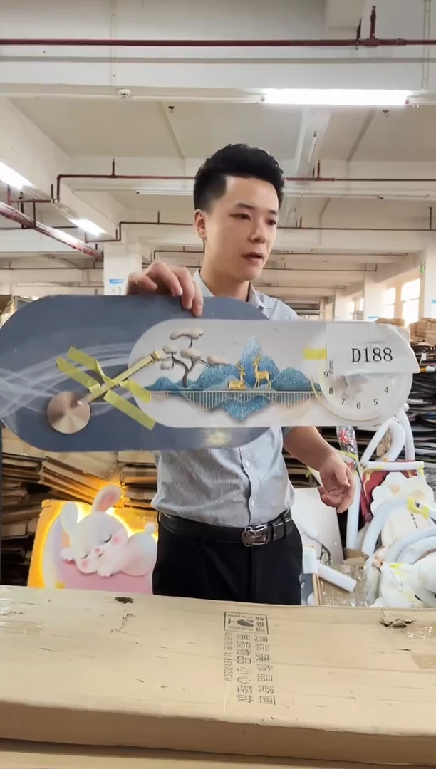 朵朵微瑕孤品闪购D188