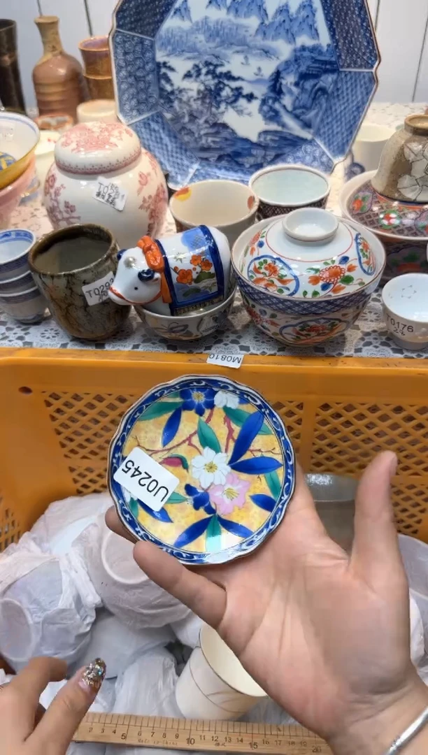 【闪购商品】245回流瓷器，默认微瑕，18包邮