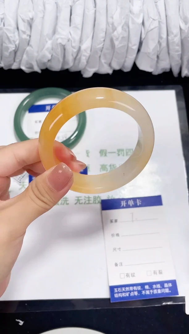 未镶嵌黄石英质玉007 圈口54-55