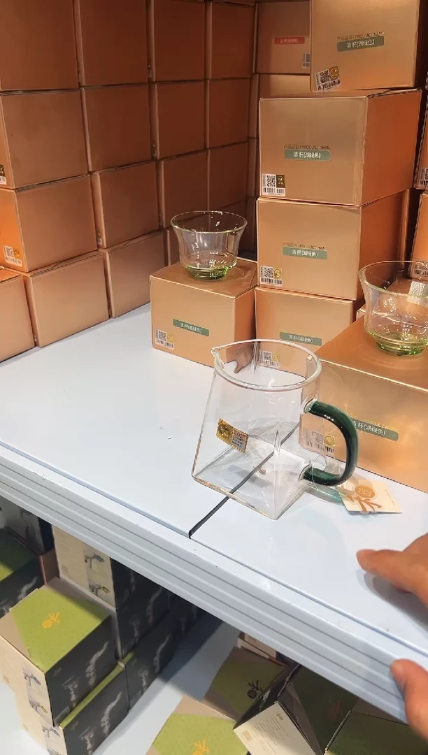 【闪购商品】瀚然公道杯墨绿色银标