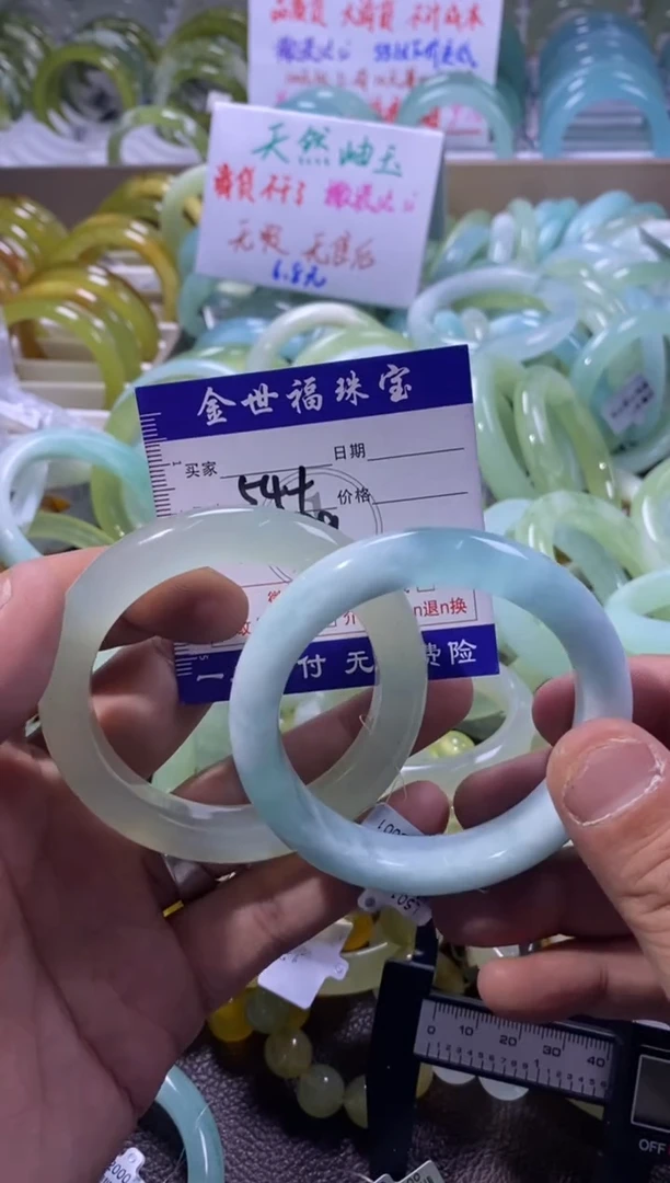 未镶嵌蛇纹石玉手镯1