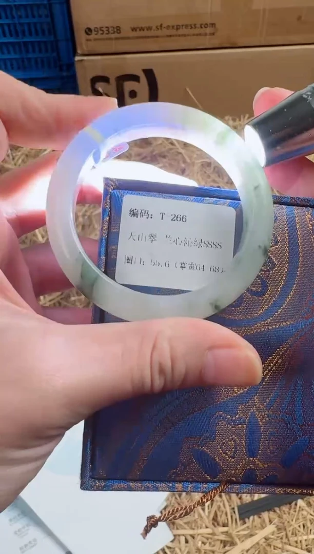 未镶嵌手镯石英质玉T-266