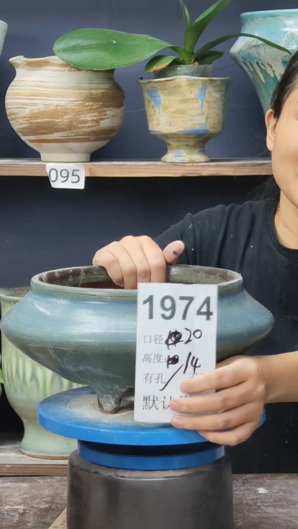 @*夏景德镇花盆默认微瑕1974