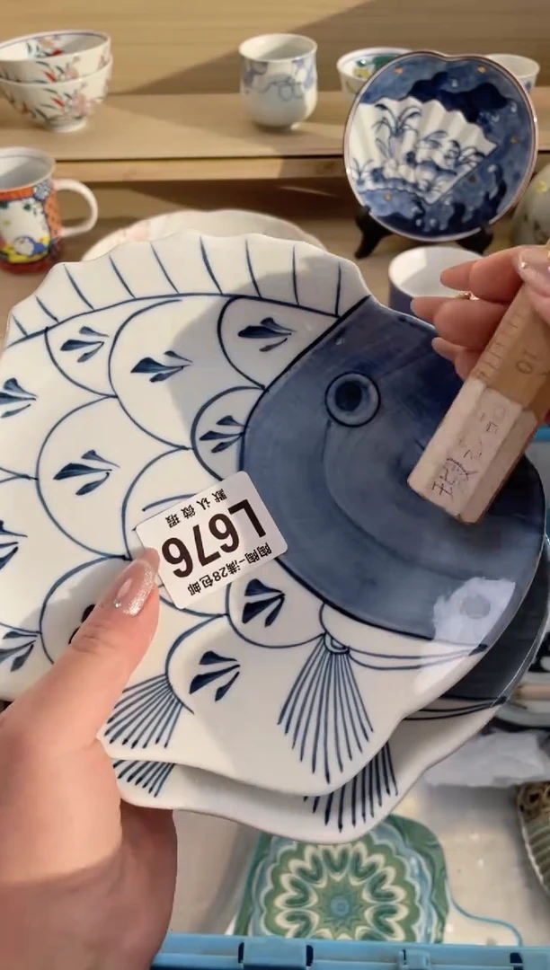 【闪购商品】杯 瓷器瓷器瓷器瓷器L676