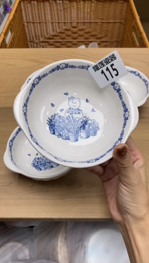 瓷片隆莲瓷器欢迎大家