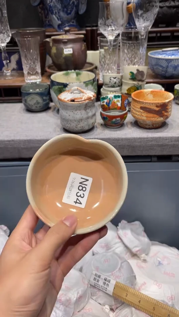 瓷片D****d 闪购商品专用链接