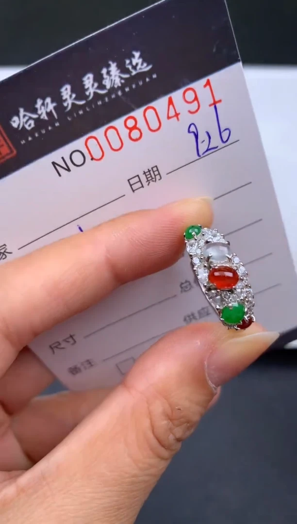 吊坠(不含链)未镶嵌翡翠哈轩  戒指1