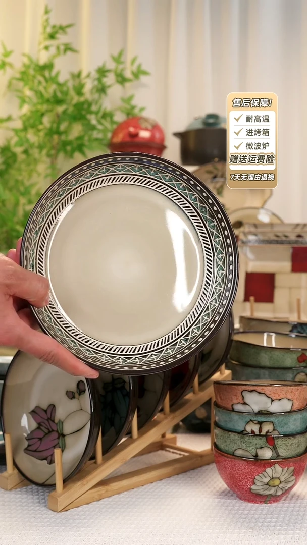 【闪购商品】2 只装8 寸深盘111111