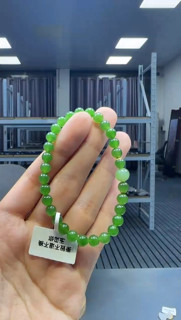 18K金镶嵌手串和田玉1