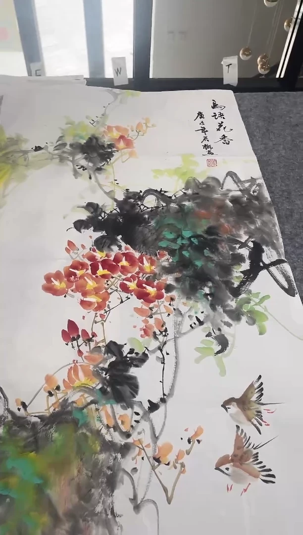 国画专属补贴福利00003-40