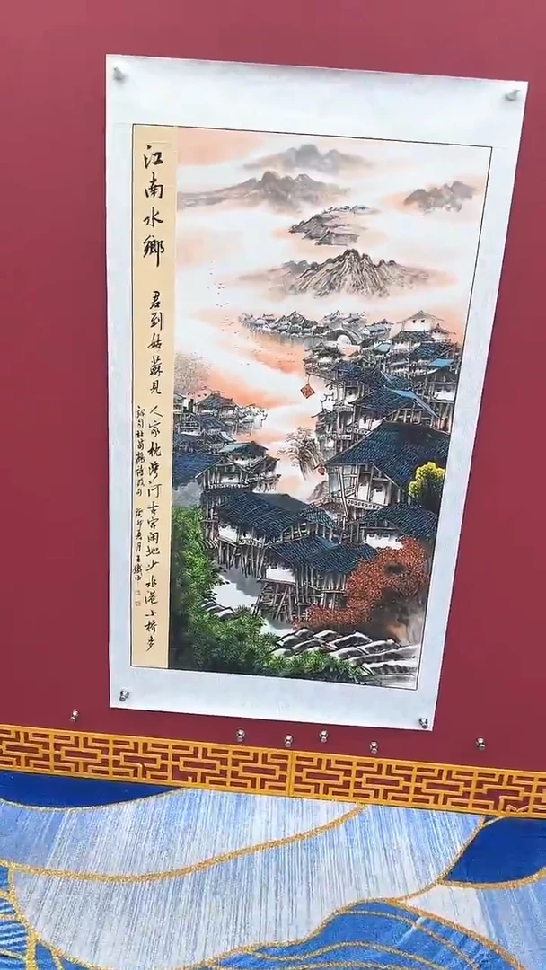 国画书法绘画闪电购-