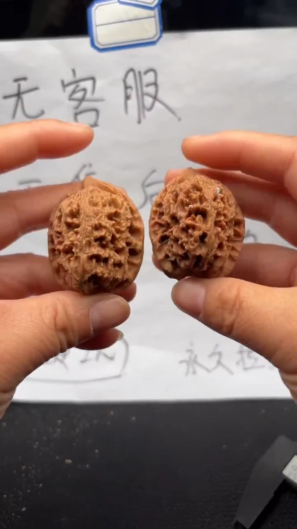 把件文玩核桃587水龙