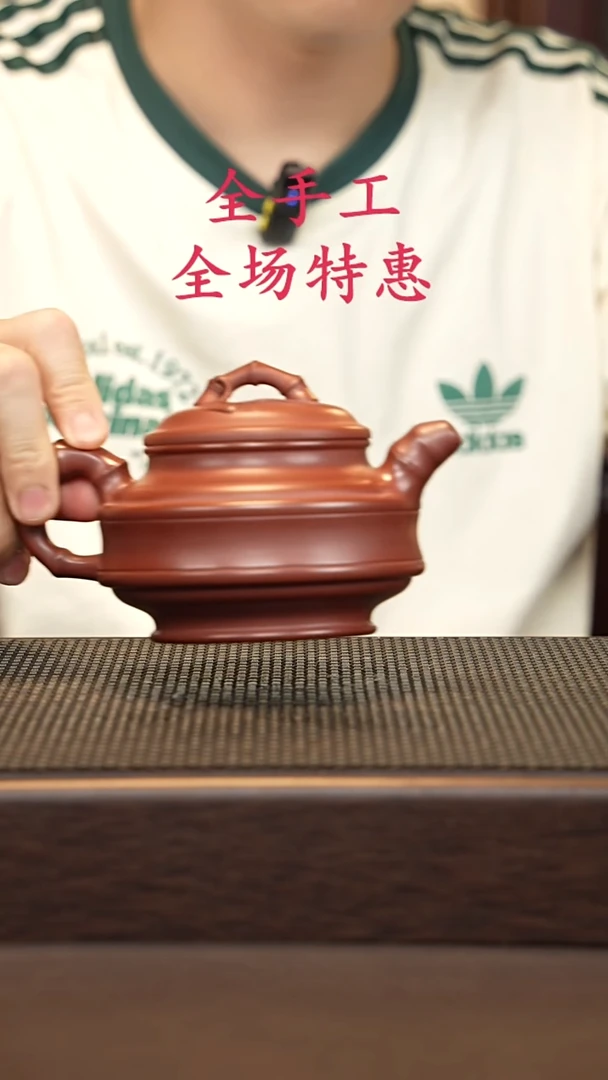 茶壶紫砂源头精品手工作品33127