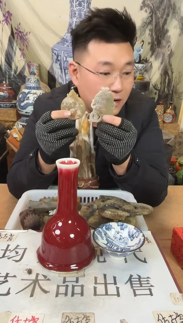 摆件陶瓷专属链接M104