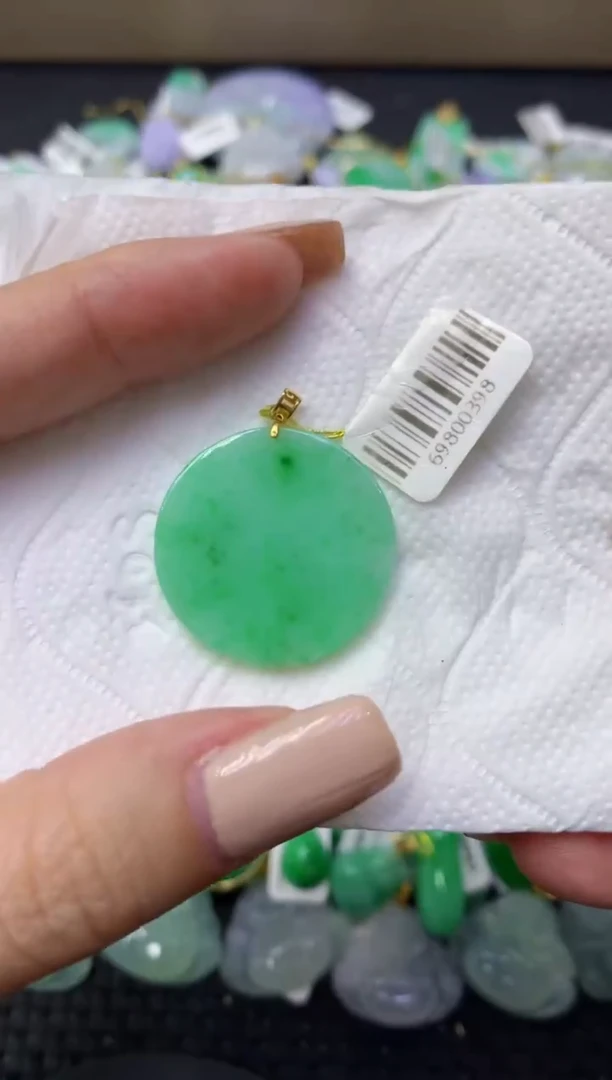 颈饰18K金镶嵌翡翠天然缅甸翡翠A货
