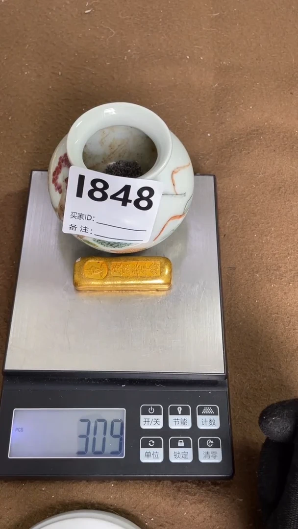 编码L848瓷器摆件（代拍链接）