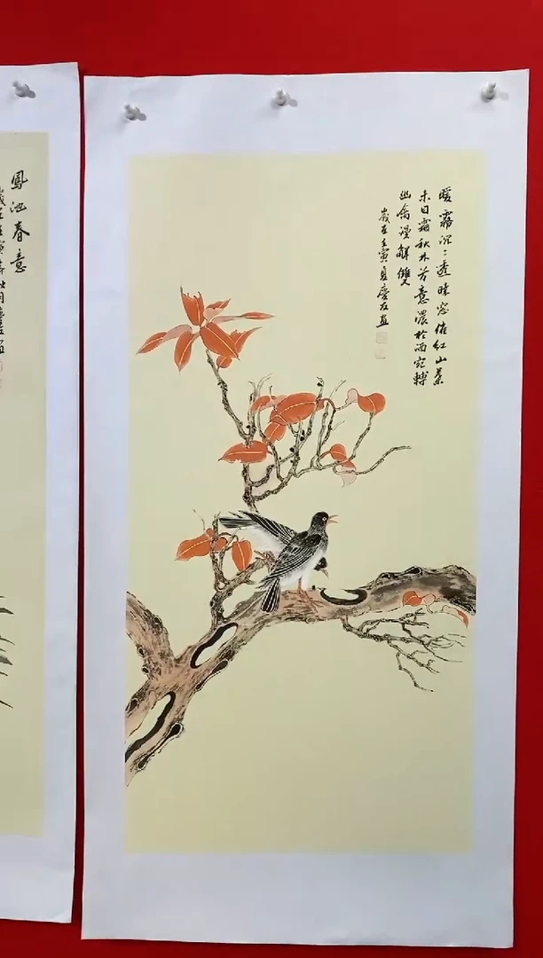 【闪购商品】国画lqy2904杰李庆友老师