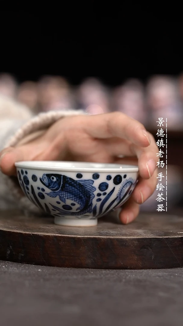 【闪购商品】微瑕福利微瑕福利茶碗柴窑