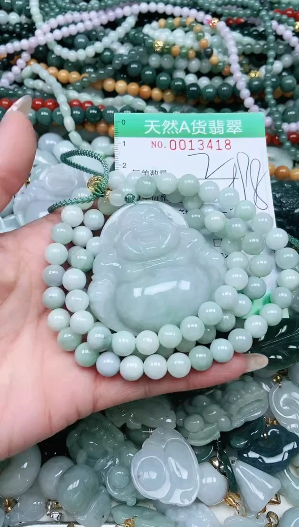 颈饰未镶嵌翡翠用****5翡翠
