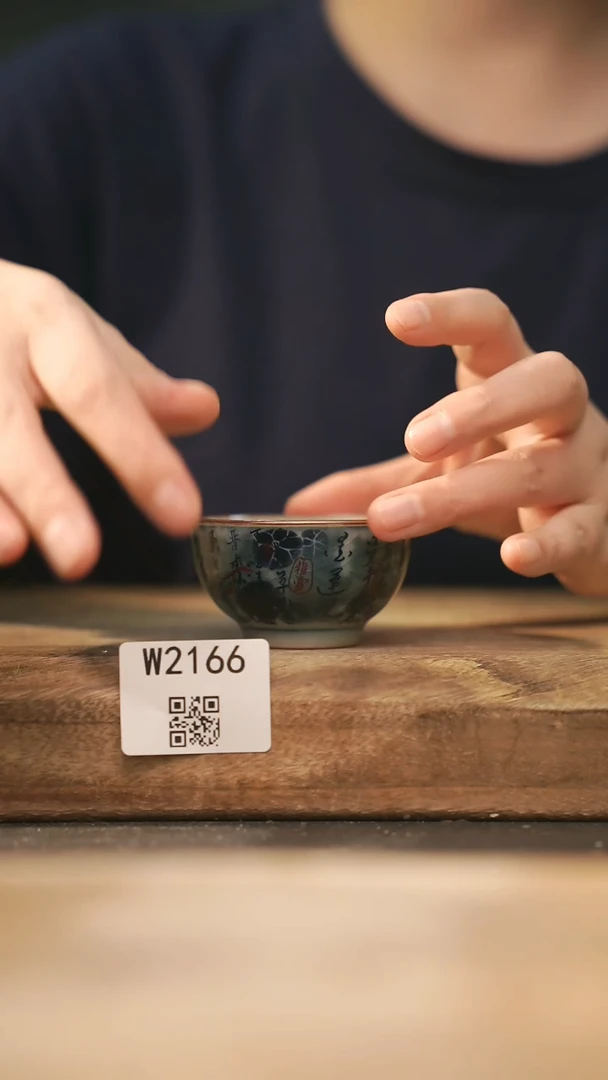 【经典福利】/ 杯子@@W2166