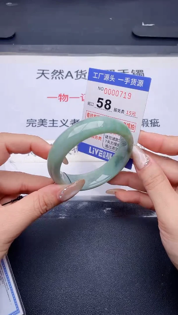 未镶嵌手镯翡翠翡翠手镯未镶嵌