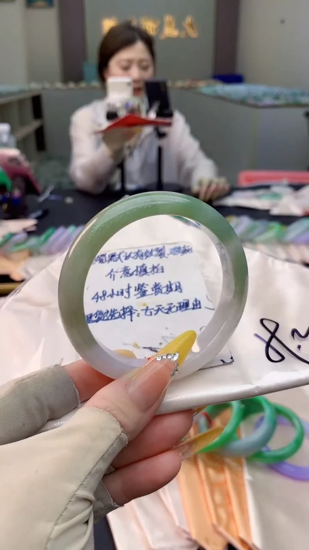 未镶嵌手镯翡翠0064274968