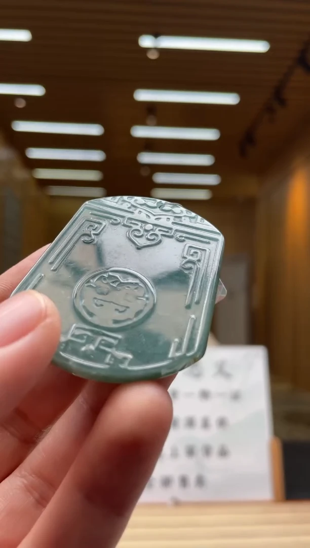 【闪购商品】定制翡翠未镶嵌*******42