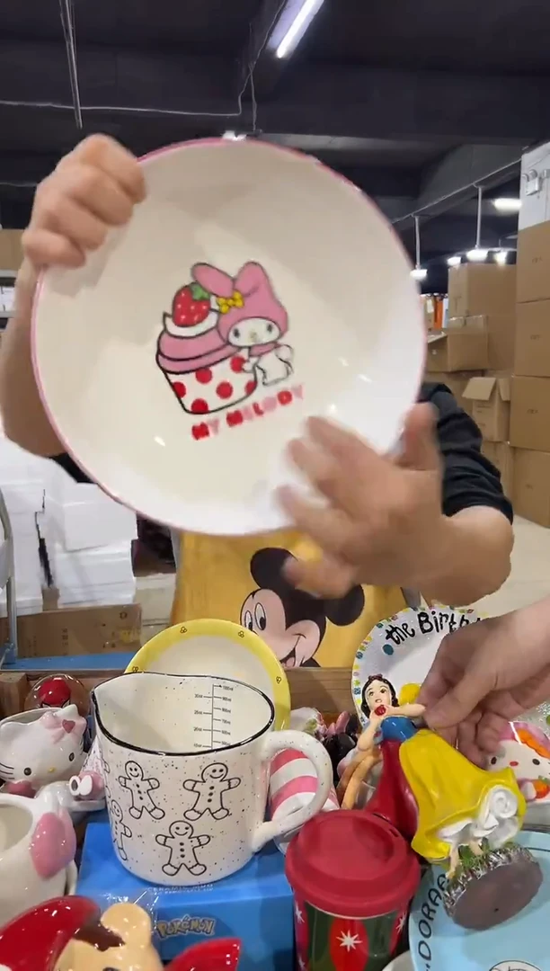 瓷片810-9孤品默认微瑕不退不换
