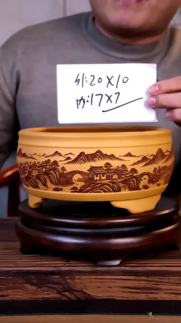 紫砂花盆紫砂花盆-内口17-7