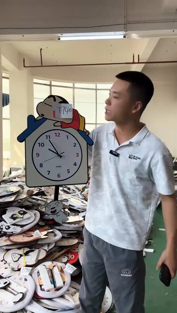 圆形孤品微瑕小河果果闪购T793