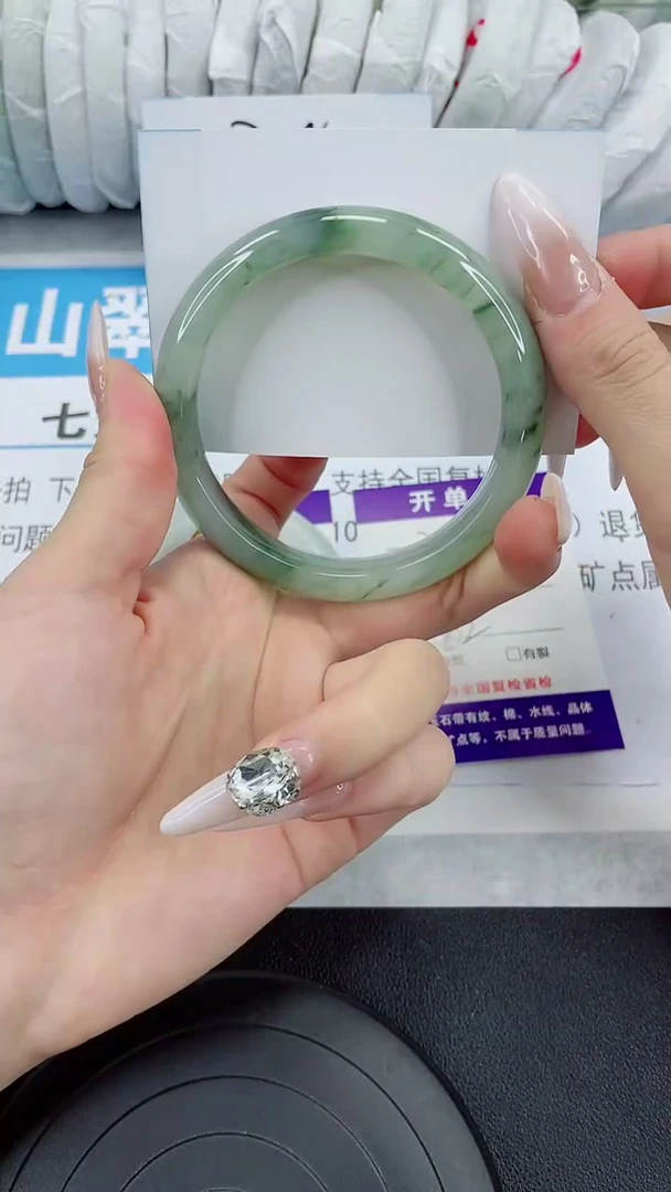 未镶嵌手镯石英质玉202-62/63