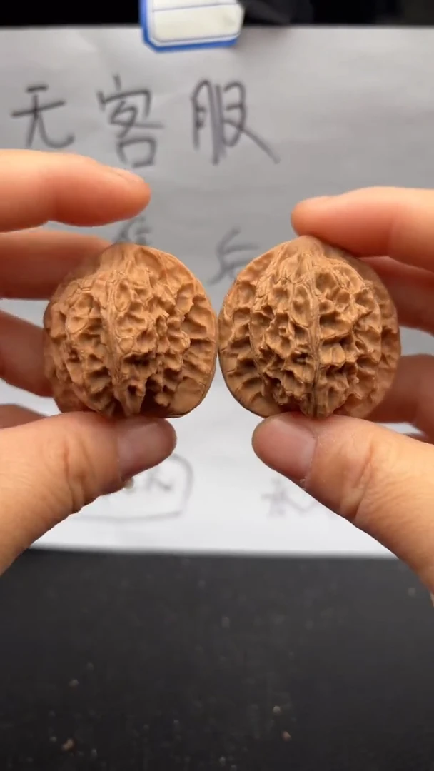 把件文玩核桃16平顶