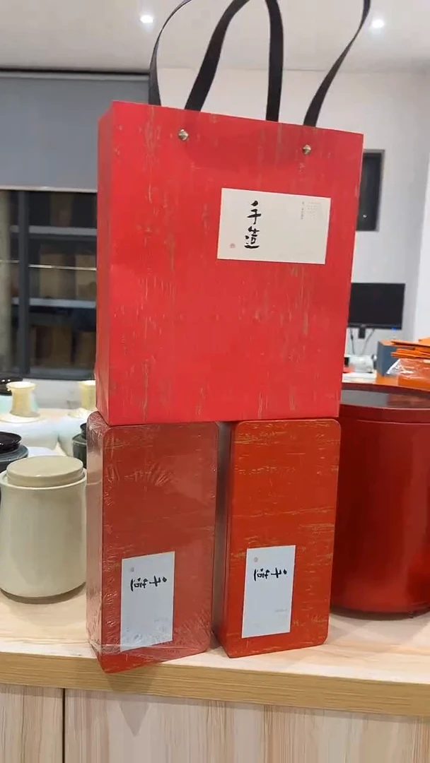 半斤装罐子+提袋+贴标10套