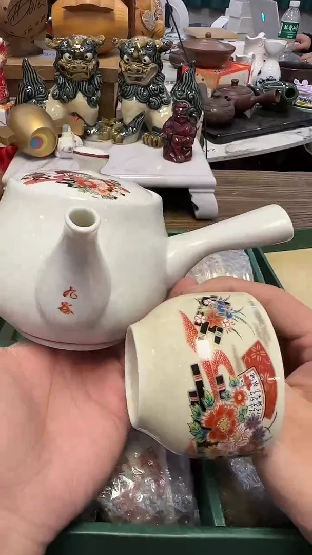 323九谷带款一壶5杯