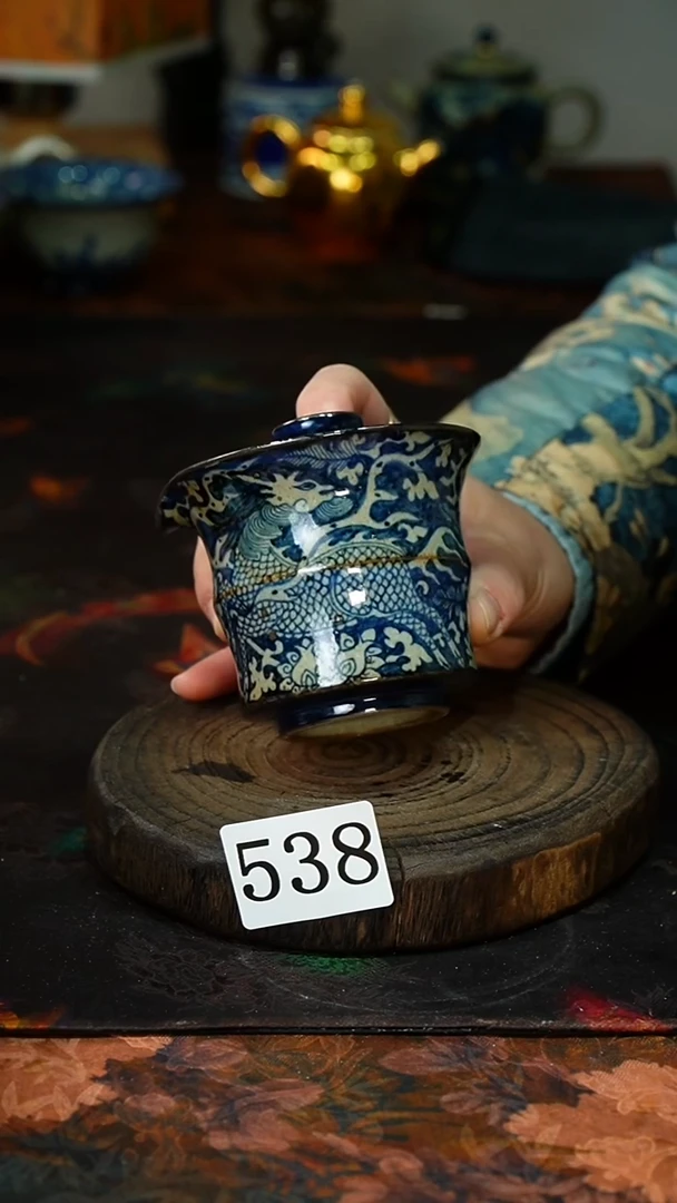 【闪购商品】.............茶碗538微黃