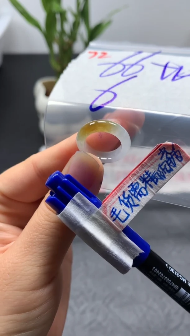 未镶嵌定制翡翠戒圈6#76毛货需精细抛光