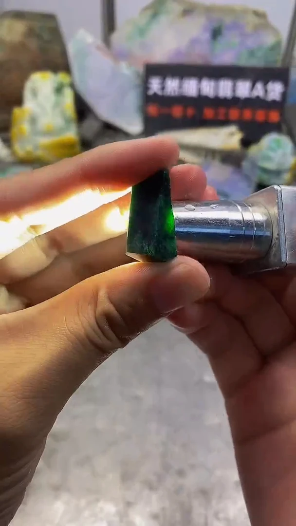 未镶嵌挂件翡翠天然缅甸翡翠A货139