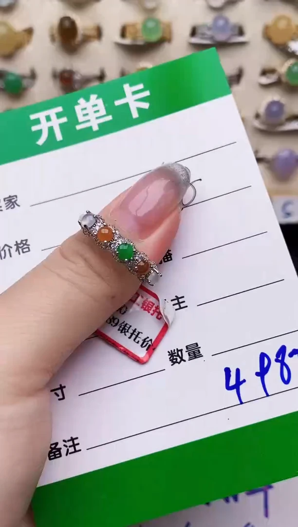 银S925镶嵌戒指翡翠4987