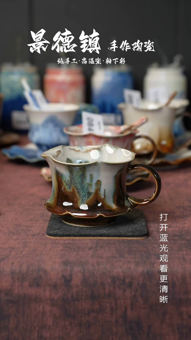原创景德镇手工高温陶瓷203