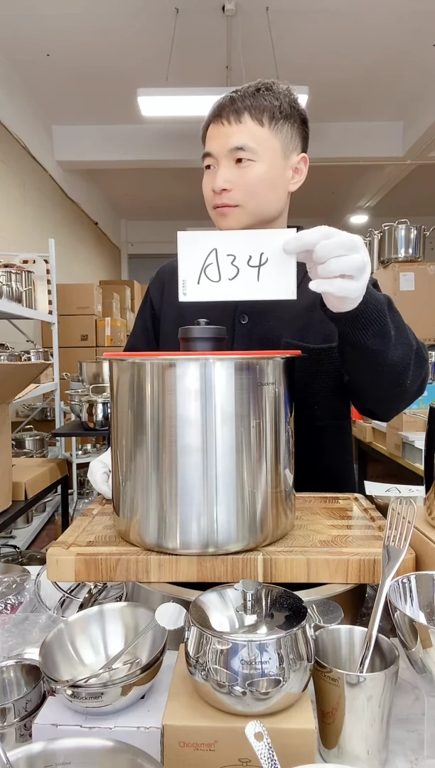 【闪购商品】A34 微瑕24cm米桶