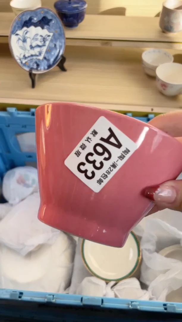 【闪购商品】杯满28包邮瓷器瓷器A633